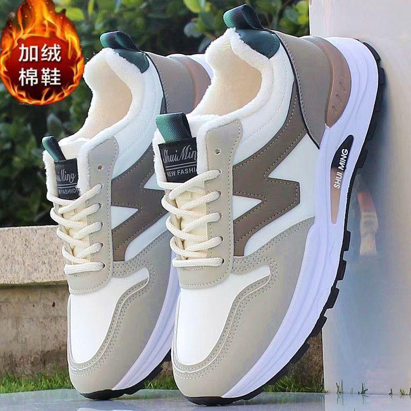 Winter velvet warm cotton shoes leather surface waterproof thickened sports shoes soft sole non-slip casual running shoes