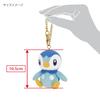 Sanei Boeki ALL STAR COLLECTION Piplup Mascot Plush W10 X D7 X PM54 Pokémon Toy, H10.5cm,