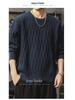 Men's Heavyweight Cable Knit Sweater - Warm, Trendy, Casual, and Versatile Round Neck Knitwear