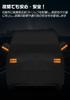 210D Car and Suitable for All for Light Includes Reflective Tape and Storage Bag Hustler-specific High-Density Cover, Waterproof, Windproof,