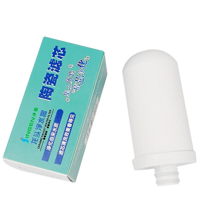 Jingen JN-26 Washable Ceramic Tap Water Purifier Filter