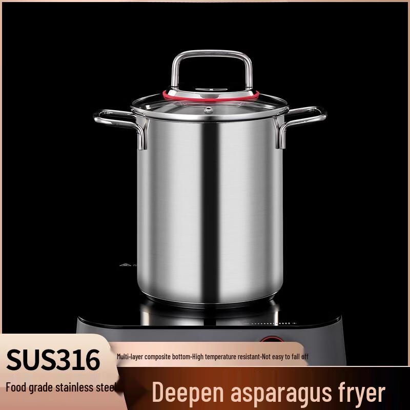 Sule 316 Stainless Steel Induction Asparagus & Pasta Pot