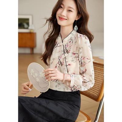 Topper – Bluser og skjorter