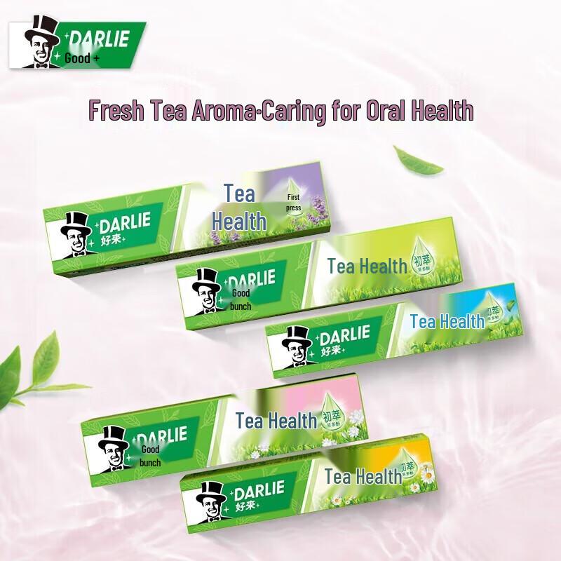 Darlie Tea Fresh Jasmine White Tea Toothpaste