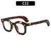Unisex Hip-Hop Square Frame Sunglasses New Fashion Trend UV Protection Sun Glasses for Outdoor Streetwear