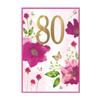 Gifts & Souvenirs – Greeting Cards