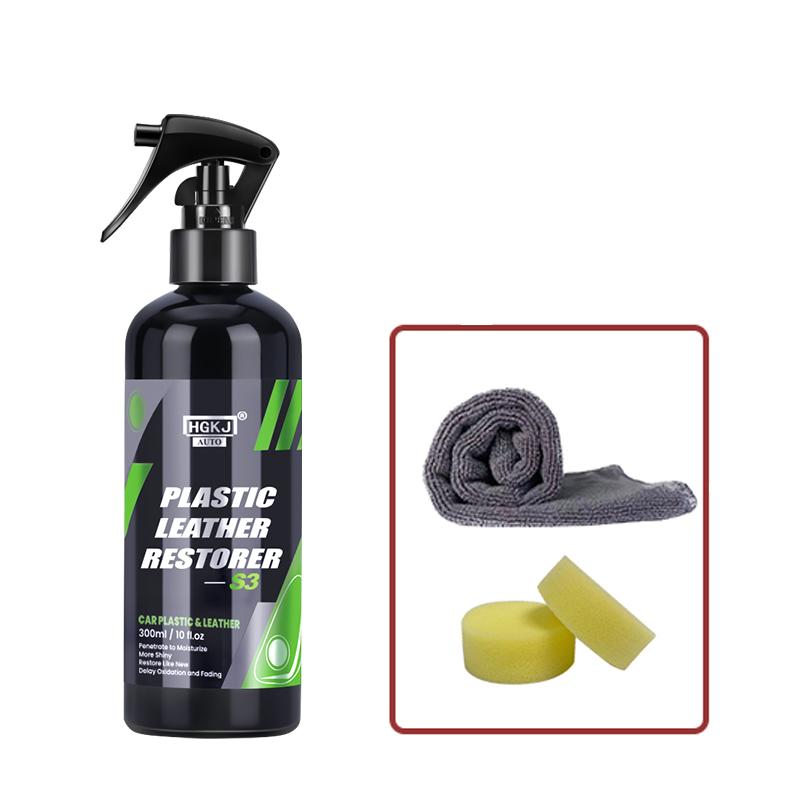 Car Interior Restore Car Detailing Coating Super Gloss Shine Polishing Auto Care Dashboard Plastic Leather Refurbish HGKJ S3