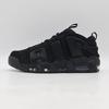 IM6649-001 Nike Air More Uptempo Low Triple Black (Men's)