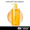 Kojicsyre Gurkemeie Vita Lysnende Kroppsvask 400ml