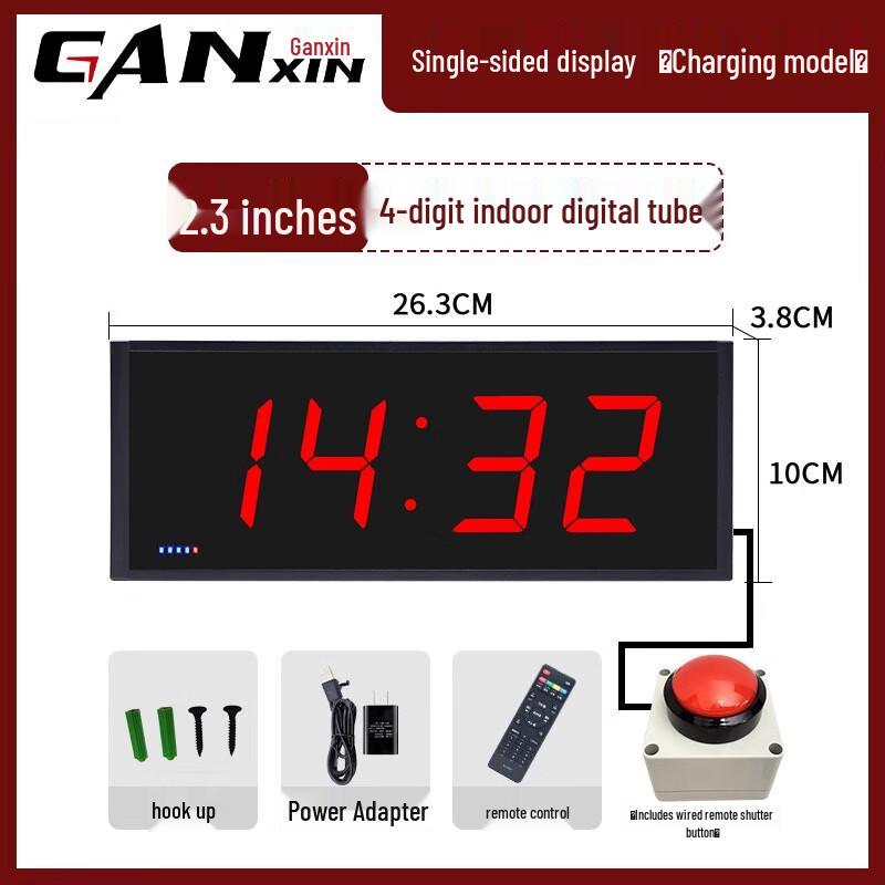 Ganxin LED Rechargeable Competition Timer