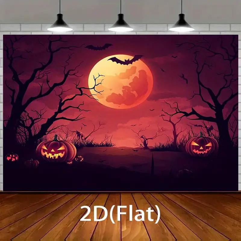 Photography backdrop cloth 1 piece per pack. Halloween backdrop cloth made of durable polyester fabric.