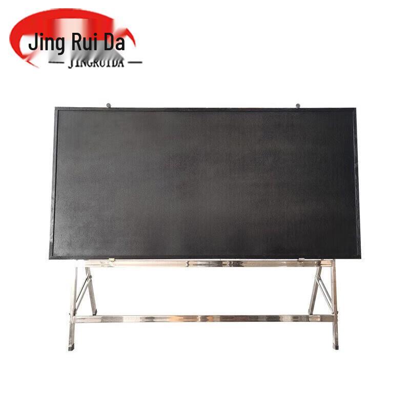 Jingruida Wooden Blackboard with Stand