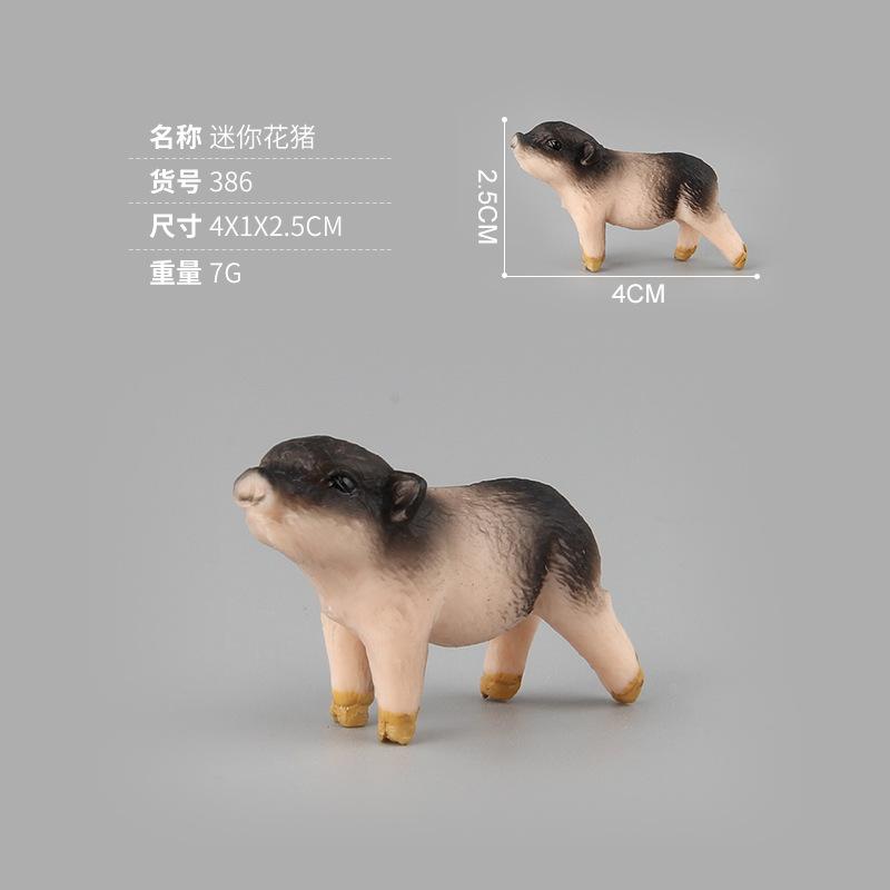 Simulation Livestock Mammal Model Toy Piglet Doll Static Home Ornament Animal Model A Variety Of Optional