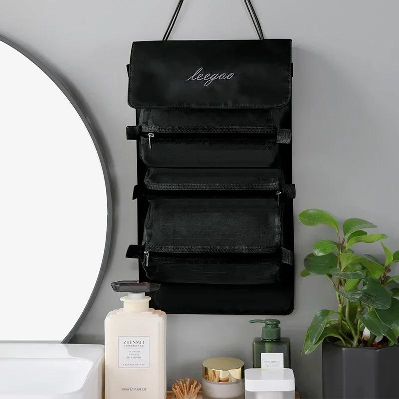 Foldable Portable Travel Wash Storage Bags 4-in-1 Detachable Makeup Bag Household Large Capacity Zipper Mesh Cosmetics Pouch