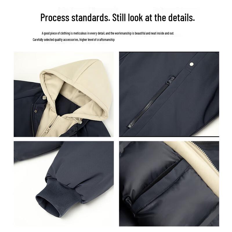 VUUG Men's Faux Two-Piece Hooded Padded Jacket