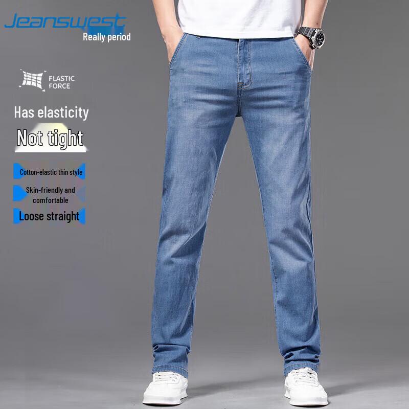JEANSWEST Men's Straight Fit Jeans