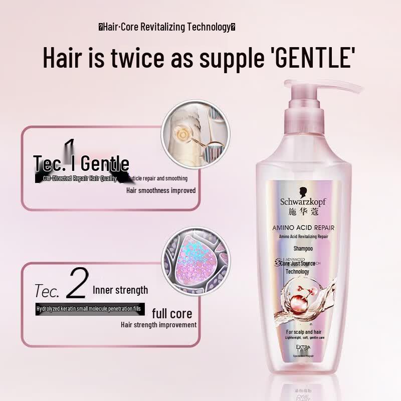 Schwarzkopf Amino Acid Repair Shampoo & Multi-Effect Conditioner Set