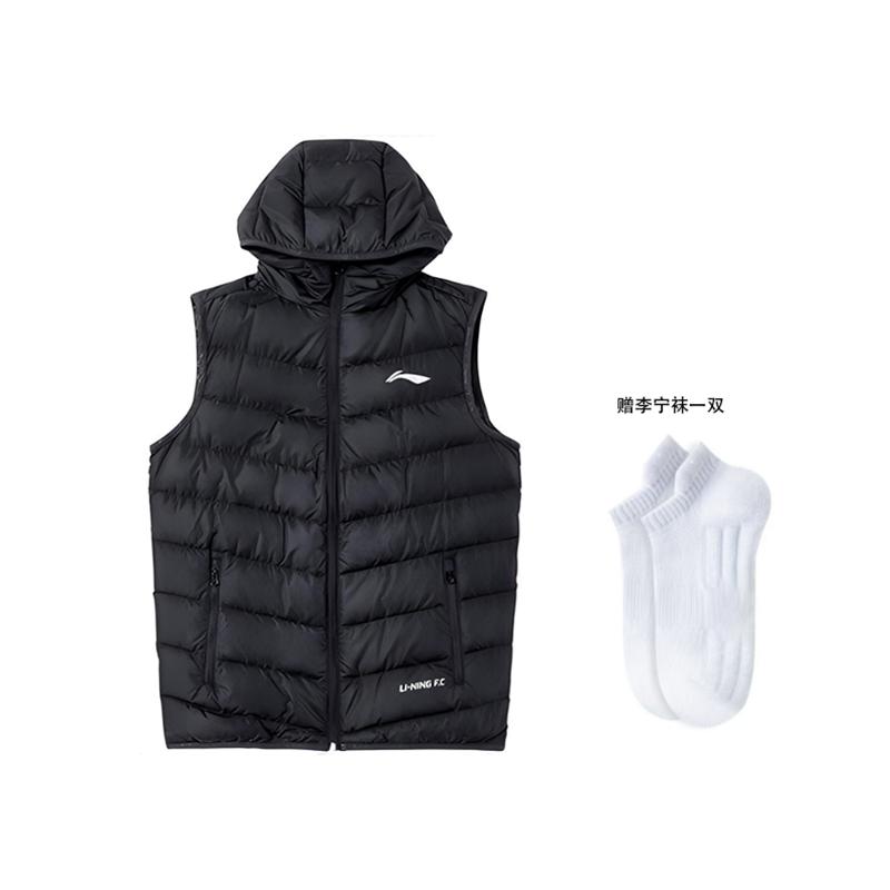 Li Ning Down Vests Men's Hooded Moderate AMRR079-1