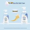 Dove Sweet Milk Scent Moisturizing Foam Body Wash