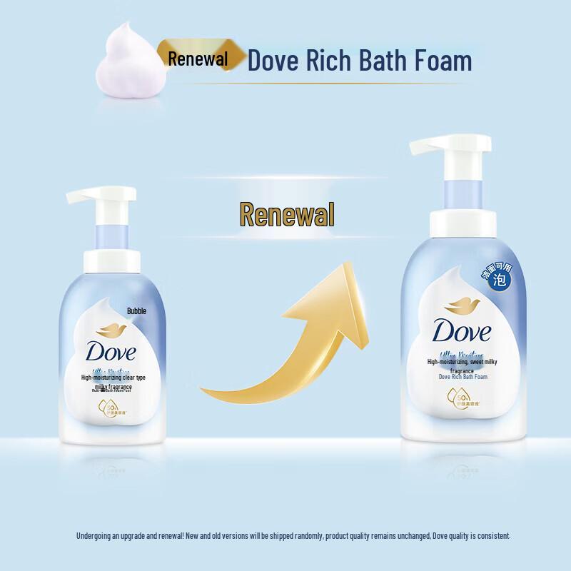 Dove Deep Nourishing Rich Shower Foam