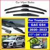 For Trumpchi GAC GS4 - Front Rear Wiper Blades Window Windscreen Windshield Brushes Car Accessories Refills Rubber