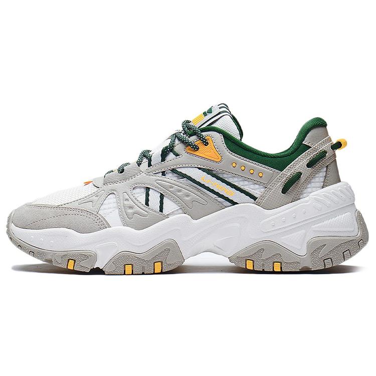 

New LINING Casual Shoes Men Low Top Mist White/Bud Yellow Gray/Estate Green AGLS051-3 39