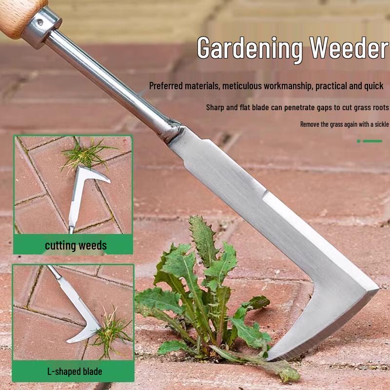 Multi-functional Gap Weeding Tool