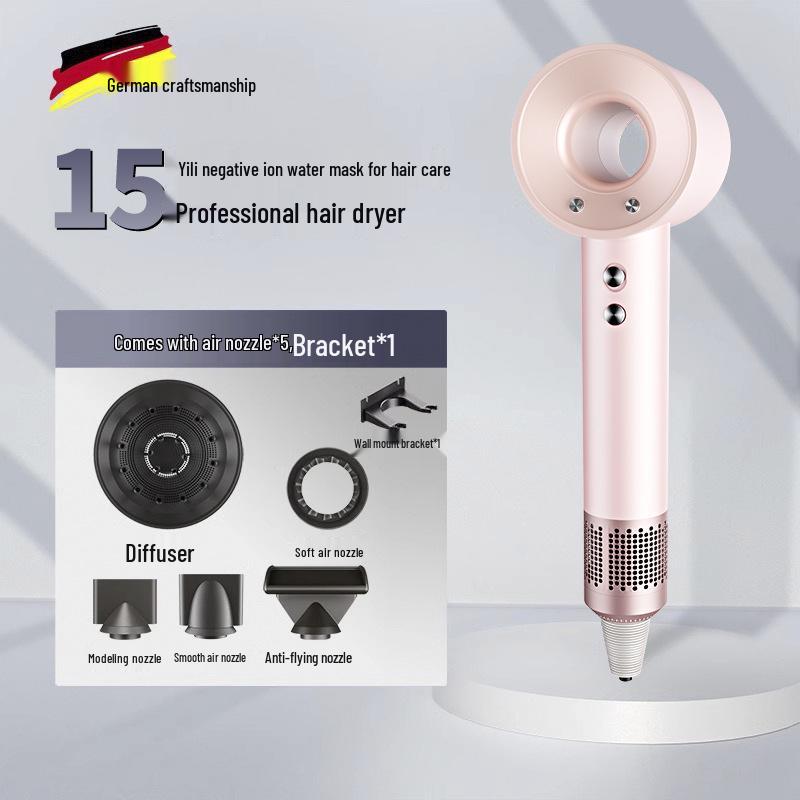 High-Power Professional Hair Dryer: Constant Temperature, Silent Design for Hair Care in Hotels and Supermarkets.