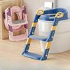 New Stepped Children's Toilet Foot Stool Multi-functional Toilet Boy Girl Baby Toilet Training Potty Ladder for Kids