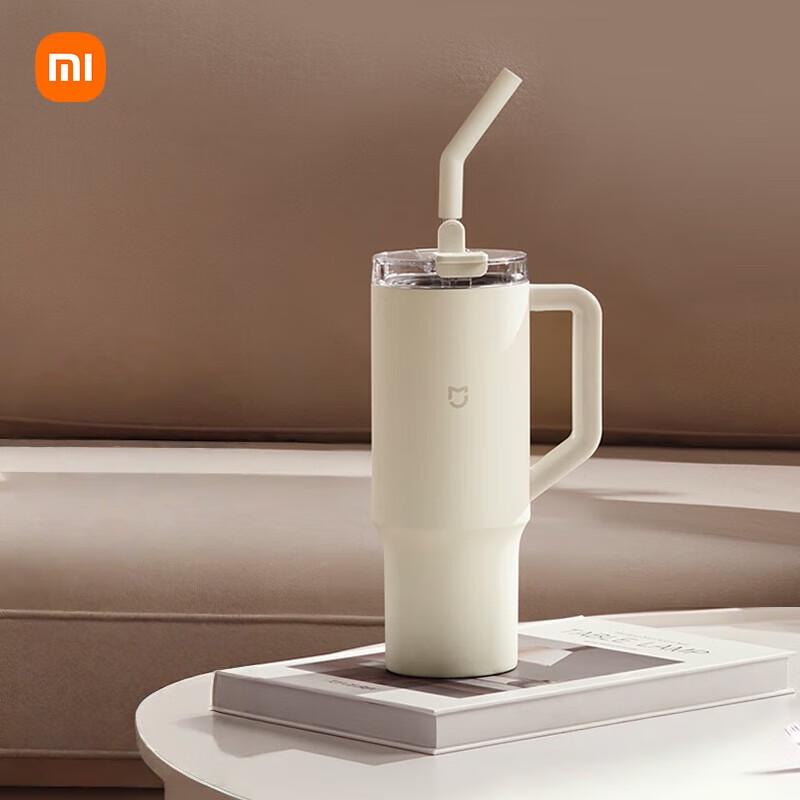 Xiaomi 316L Stainless Steel Insulated Straw Tumbler