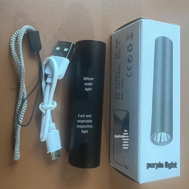 

Rechargeable UV Nail Curing & Wood s Lamp Flashlight