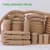 DAMELLE Natural Hemp Rope for DIY Crafts