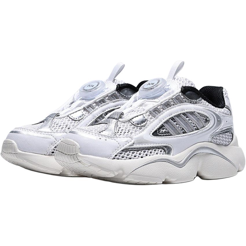 adidas Scarpe Casual Basse Originals Ozmillen Boa C Comode Versatili Scarpa da Ginnastica per Bambini Grigio Bianco KJ6656