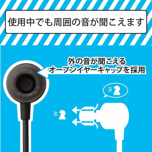 ELECOM Monaural Earphones Canal Type with Microphone Fast Music 9.2mm Curl Cable 4 Pole Mini Plug Black EHP-CCS100CMMBK