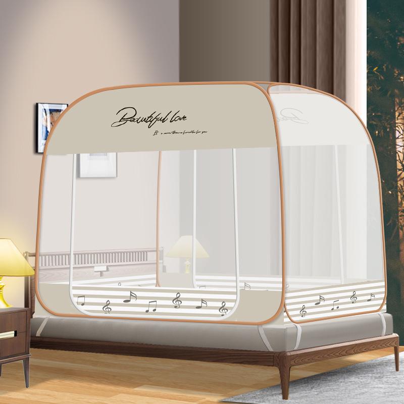 Mosquito Net with Free Installation – Foldable Steel Wire Yurt, Dustproof & Mosquito Proof