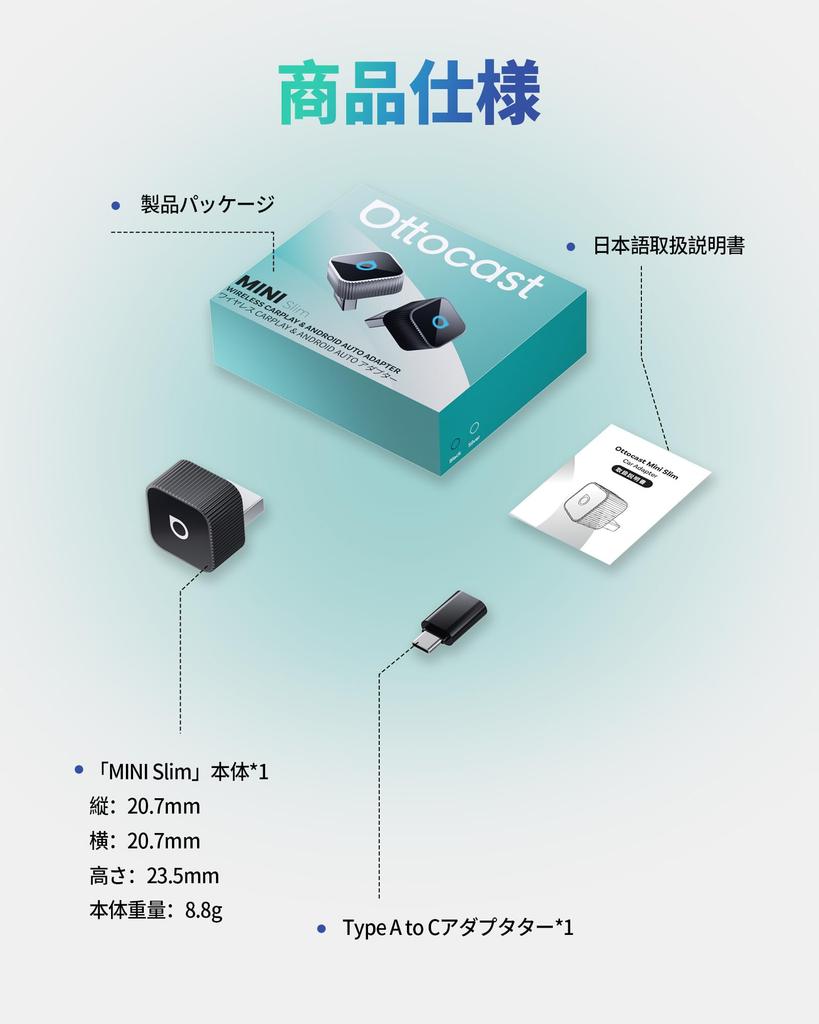 Official Ottocast mini slim CarPlay Android Auto Wireless Android CarPlay Automatic Music 5GHz Smartphone Connection Approval & Adapter, USB-A