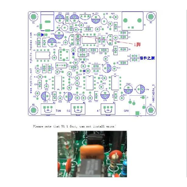 118-136MHz AM Signal Radio Aviation Band Receiver Diy Kits High Sensitivity Air Band Aircraft Tower Calls VHF Antenna