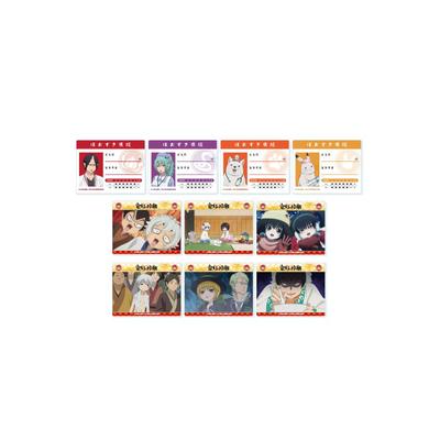 Regalos – Tarjetas de felicitación