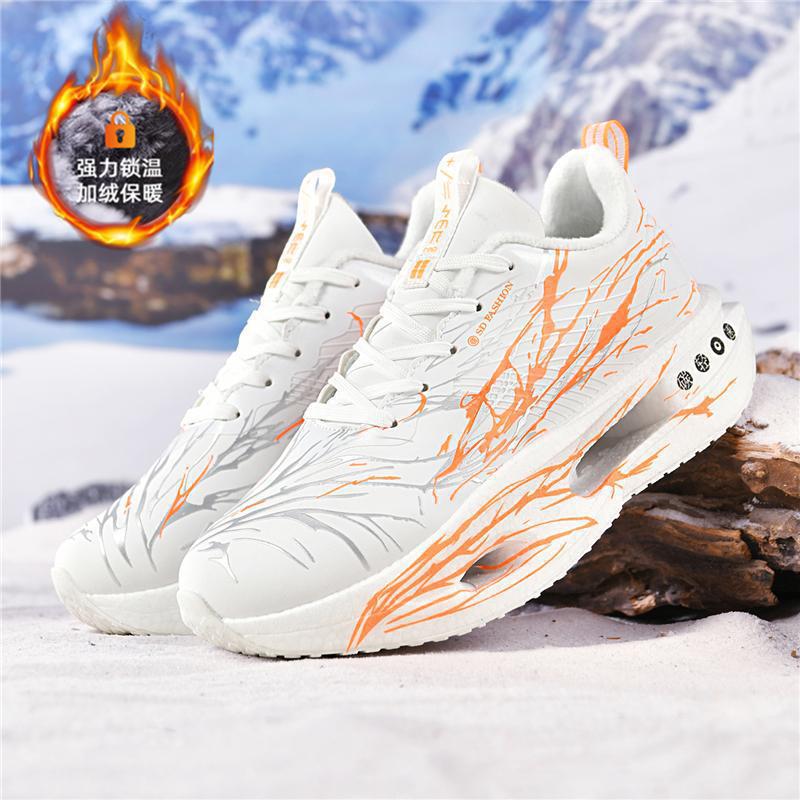 

A pair of drop shipping men s winter sneakers parent-child couple fleece warm men s snow Jinjiang sneakers running shoes 32
