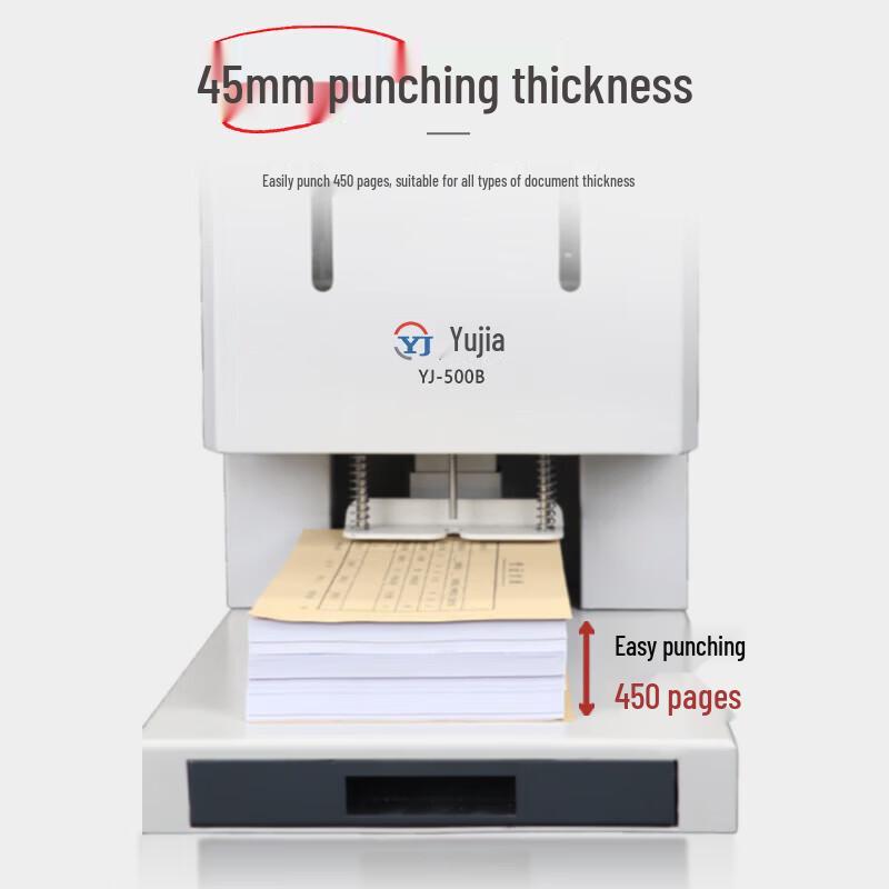 Yujia Electric Document Puncher CN plug (adapter included)