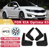 Mud Flaps Fit for KIA Opitma K5 2015- 2016 2017 2018 Mudguards Tire Fenders Splash Proof Accessories Wheel Guards 4ps