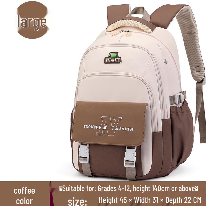 

MDNG Fashion Color-Block Lightweight Large Capacity School Backpack