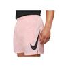 Nike Paris Saint-Germain Contrasting Logo Print Sports Shorts Men Shorts Pink CW0792-658