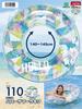 Igarashi 110cm Float Hello Summer Float with Rope RLD-110M