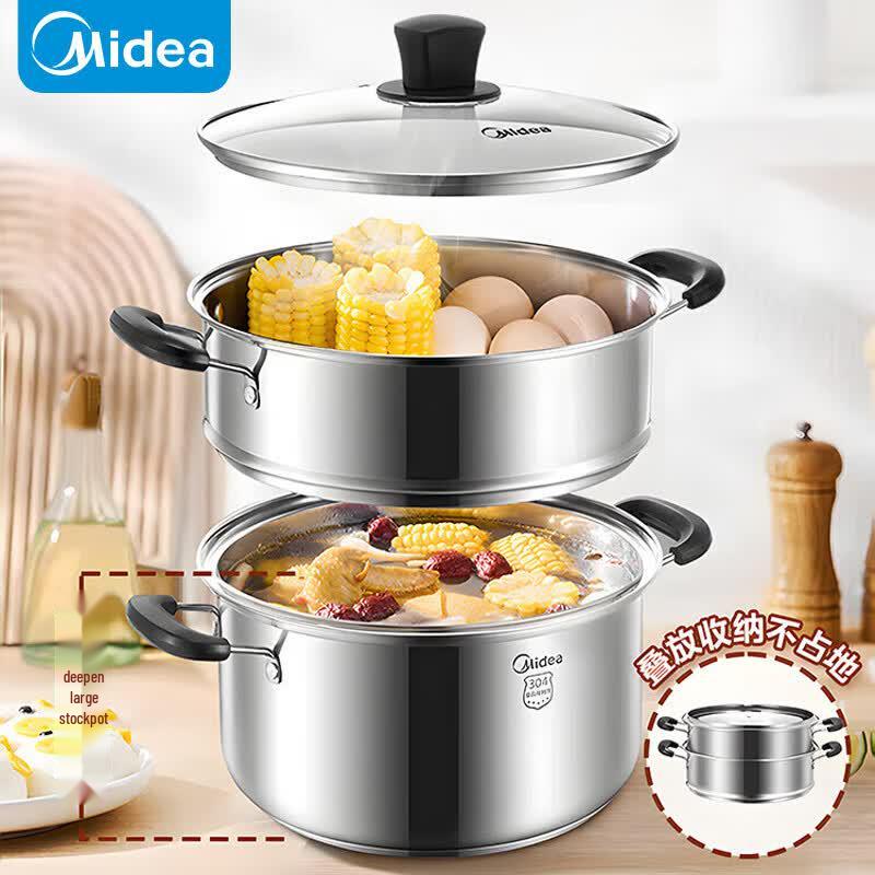 Midea 2-Layer Multi-function Stainless Steel Steamer