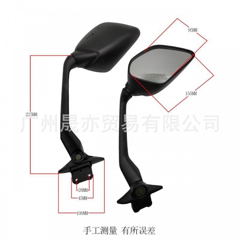 Universal Rearview Mirror Yamaha TMAX 560 530 Scooter - Black Carbon Fiber Style ABS Housing Aluminum Stem Convex Lens