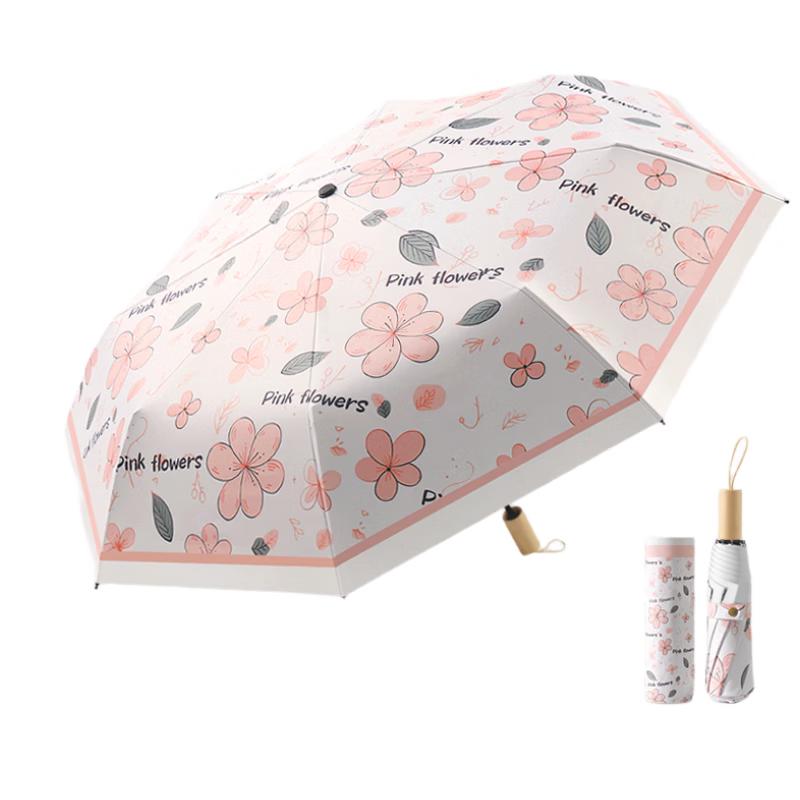 MAYDU Four Seasons Begonia UV Folding Umbrella