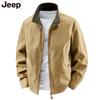 Men's Reversible Workwear Jacket
