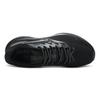 Mizuno Astro Plus Black Silver Unisex D1GH240101