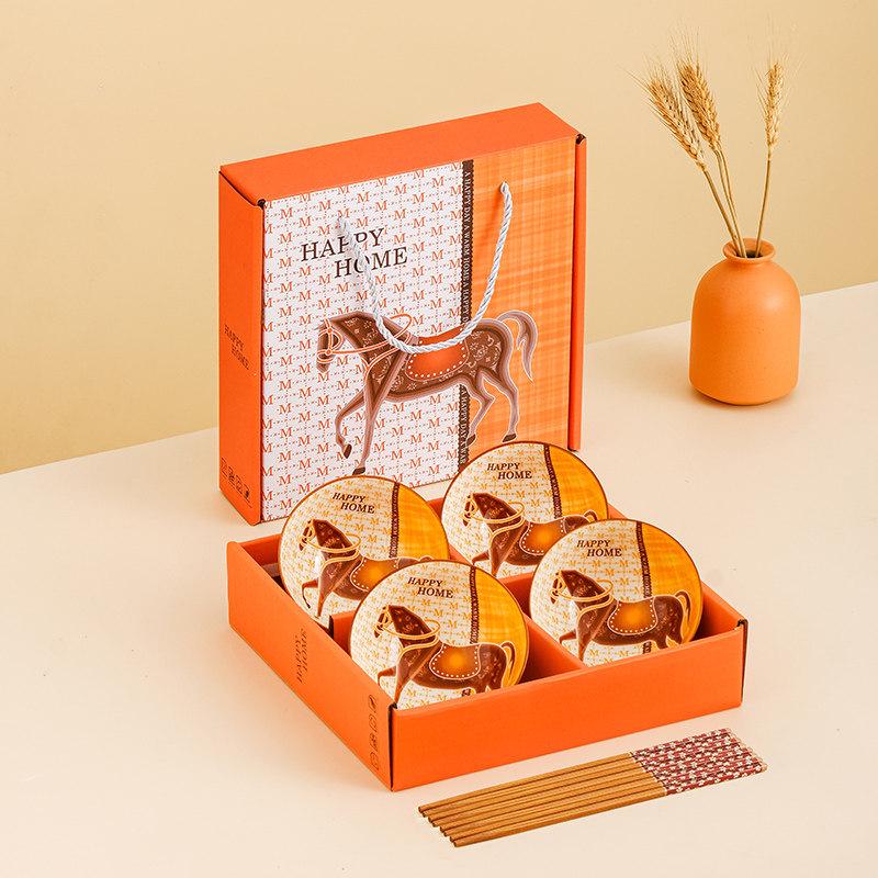 Year of the Horse Ceramic Rice Bowl Set: Includes Bowl, Plate, and Chopsticks - Perfect for Home and Business Gifts